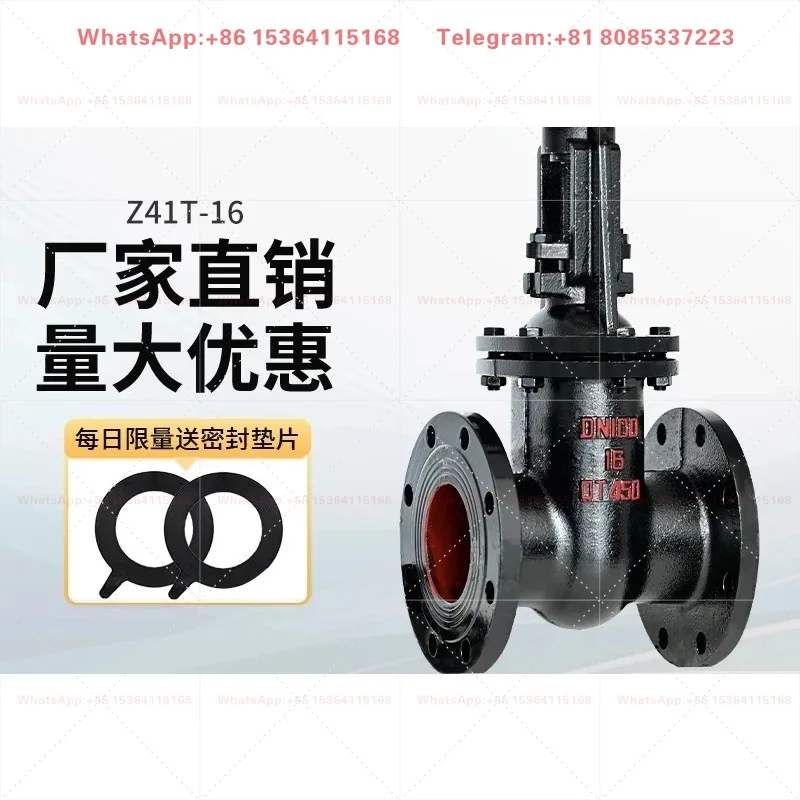 Z41T-16Q Flange Rising Stem Wedge Gate Valve Ductile Iron Copper Core Fire Resistant Manual Valve For Tap Water Sewage Pipeline