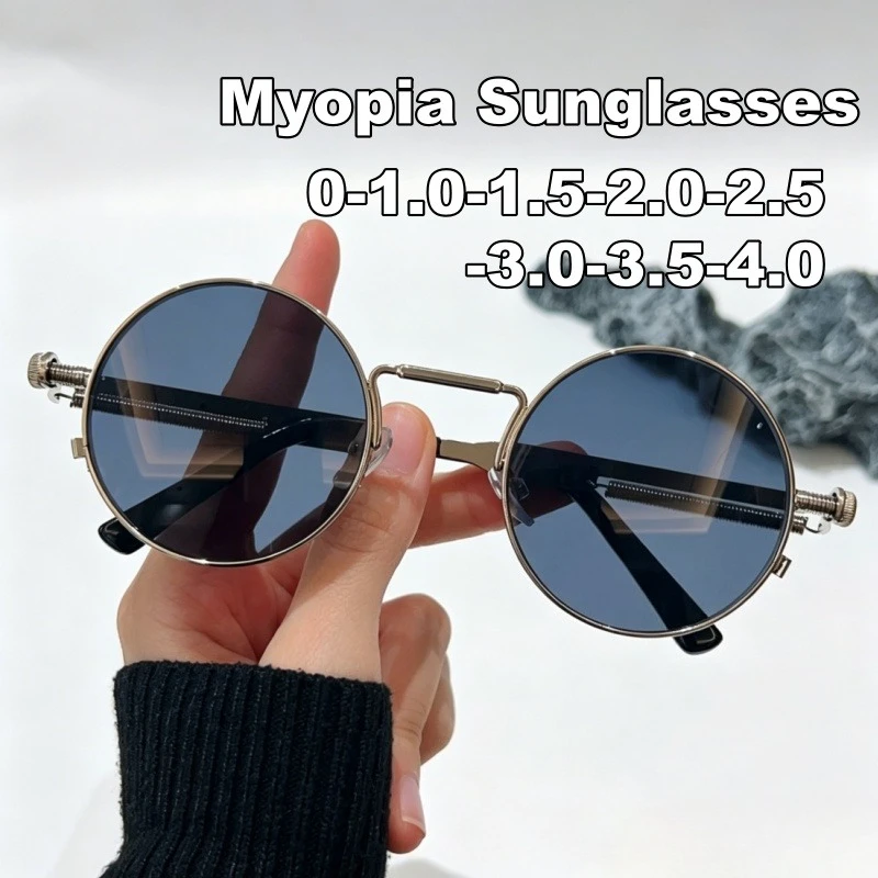 

Steampunk Retro Round-Frame Myopia Sunglasses Brand Designer Sun Glasses UV400 Shades Eyewear Unisex Goggles Diopter 0 To -4.0