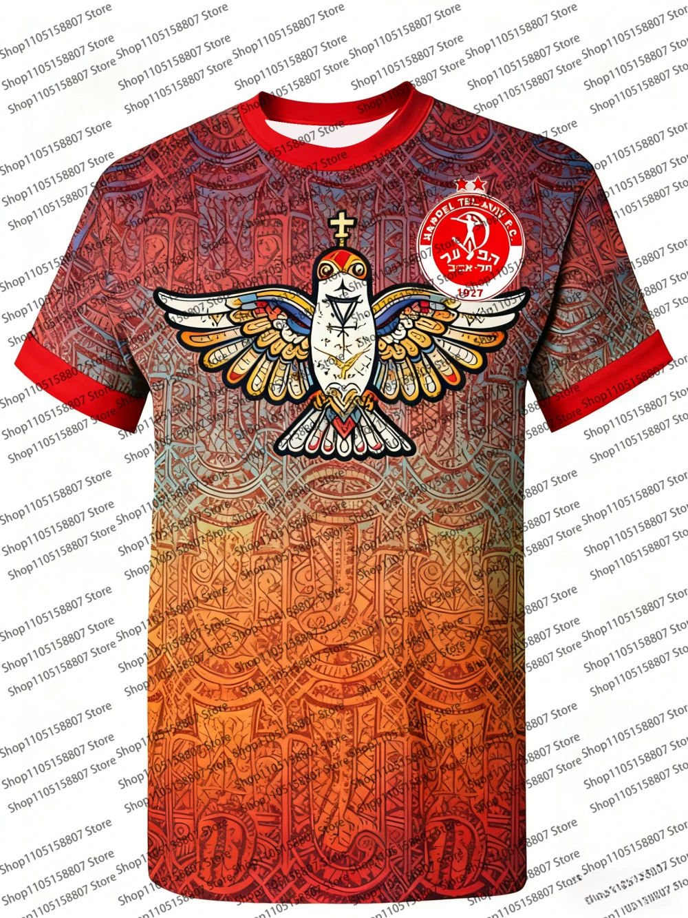 قميص إصدار خاص من إسرائيل لعام 2026: أنماط ثقافية، رمزية للطيور والنادي - بيان أزياء كرة القدم الفريد