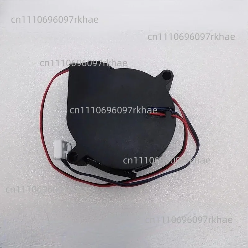 PD-5025MS DC12V 0.06A Fan Accessories for Xiaomi Mijia Smart Humidifier MJJSQ05DY