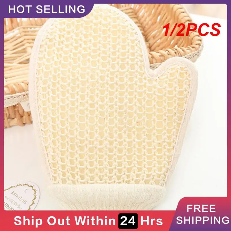 

1/2PCS Bath Towel Gloves Durable Fabric Comfortable Exfoliator Double Sided Bath Gloves Bathing Tools Body Massage