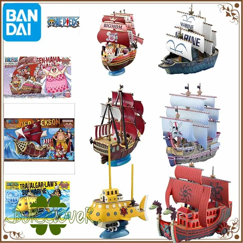 

В наличии BANDAI GENUINE ONE PIECE GRAND SHIP THOUSAND SUNNY GREAT SHIPS - NAVAL WARSHIPS игрушки Коллекционная сборная модель в подарок