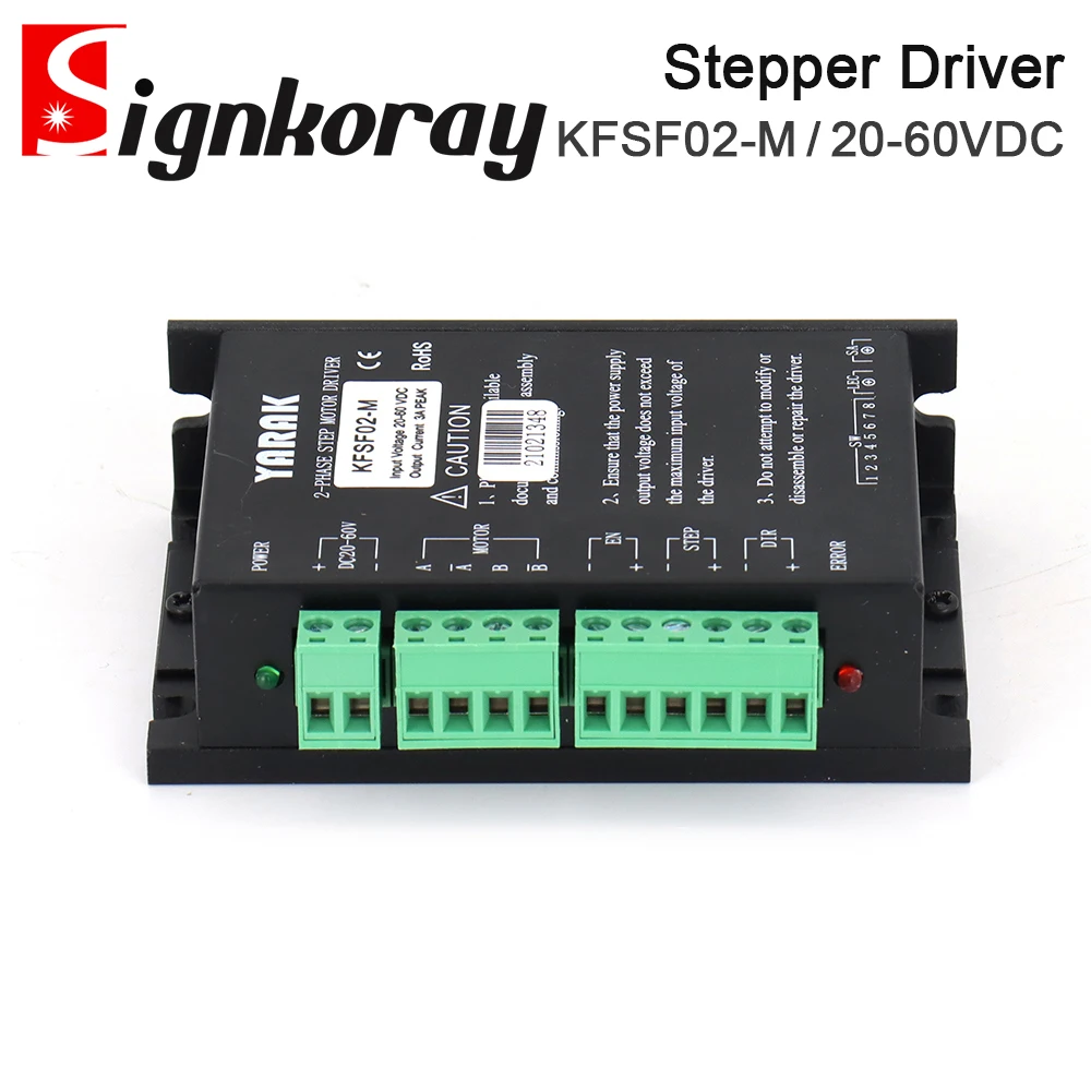 Sigkoray Yueming السائر سائق المحرك ، النقش بالليزر وآلة القطع ، YARAK KFSF02-M بدلا Y2S3060-M