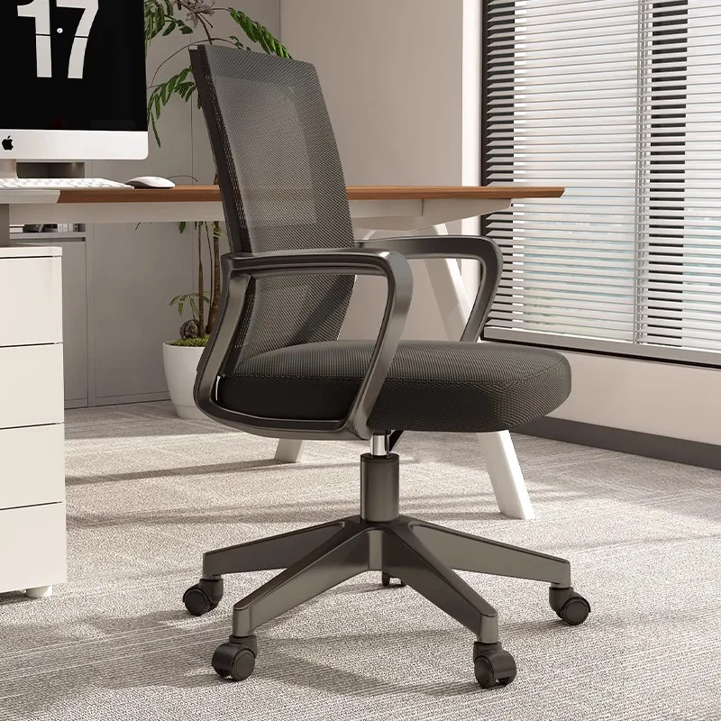 

Gaming Home Luxury Office Chair Mesh Ergonomic Computer Office Chair Mobile Swivel Accent Silla De Oficina Salon Furniture