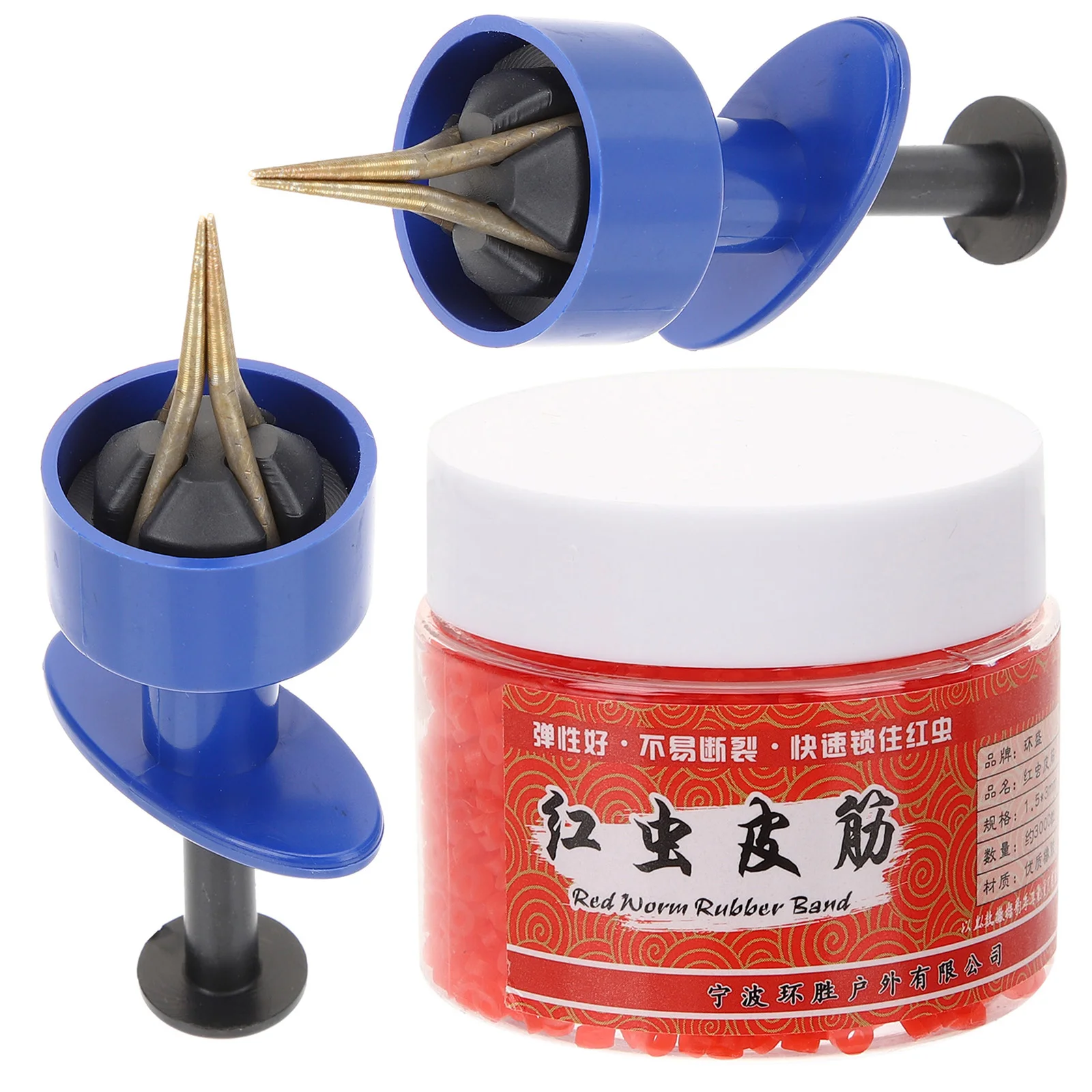 

Red Worm Rubber Band Set Fishing Bait Needle Bucket Bass Hooks Accessories Clamps Containers for Glow Dark Weighted