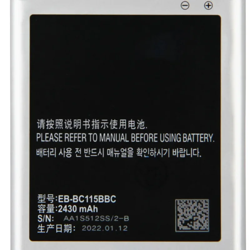 High Quality Phone Battery EB-BC115BBC For Samsung GALAXY K Zoom C1116 C1158 C1115