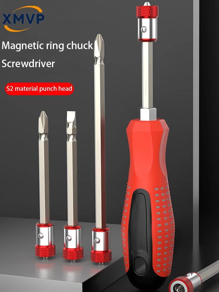 Magnetic circle double cross head strong magnetic force high hardness cross electric screwdriver handle screwdriver head set