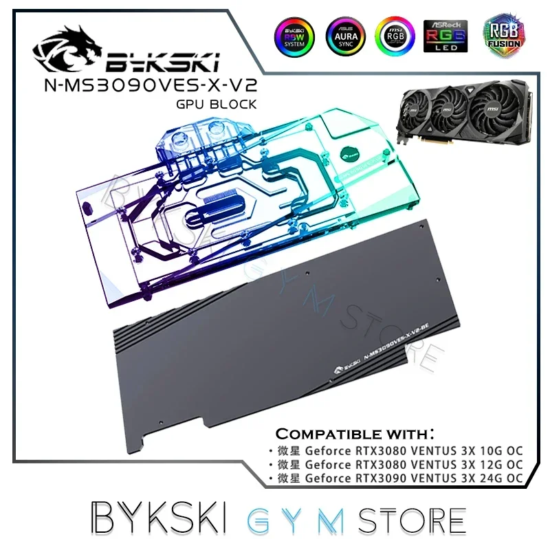 Bykski-bloque de agua GPU para tarjeta gráfica MSI Geforce RTX 3080 3090 VENTUS 3X 10G OC, VGA Liquild Cooler 12V/5V,N-MS3090VES-X-V2