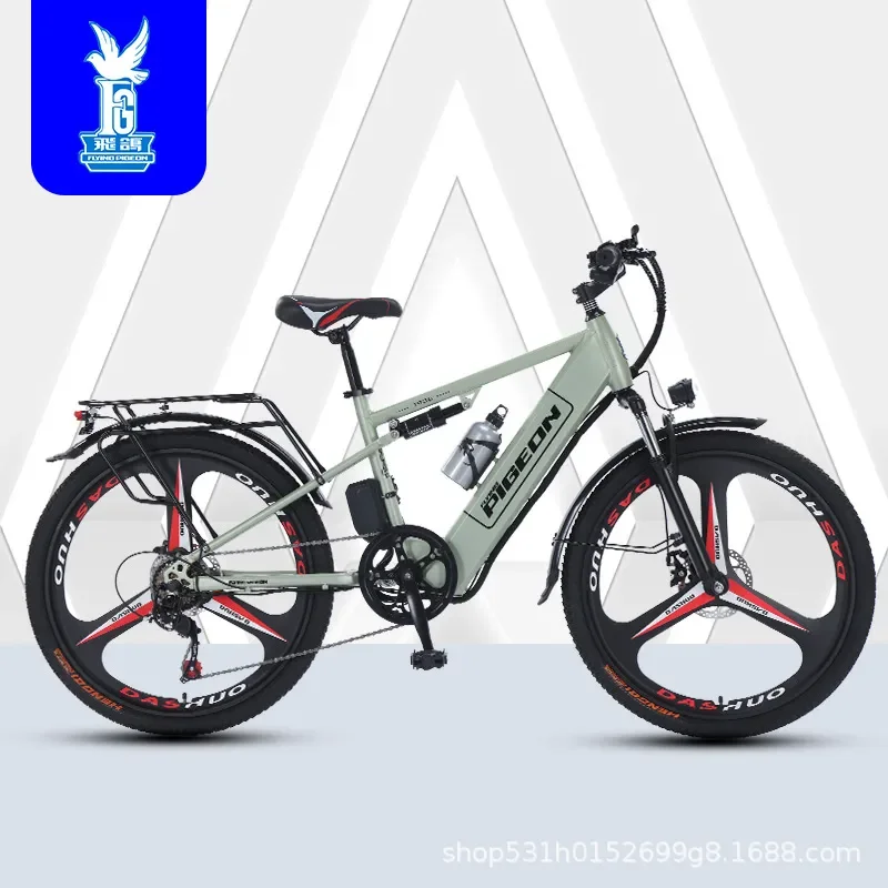 Flying Pigeon Electric Mountain Bike with Lithium Battery Long Range E-Bike for Adults Unisex Electric Bicycle