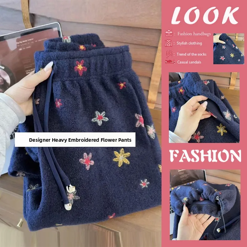 Spring New Style Women's Casual Warmth Embroidered Floral Sweatpants High Waist Wide Leg Pants Korean Version Commute Pants