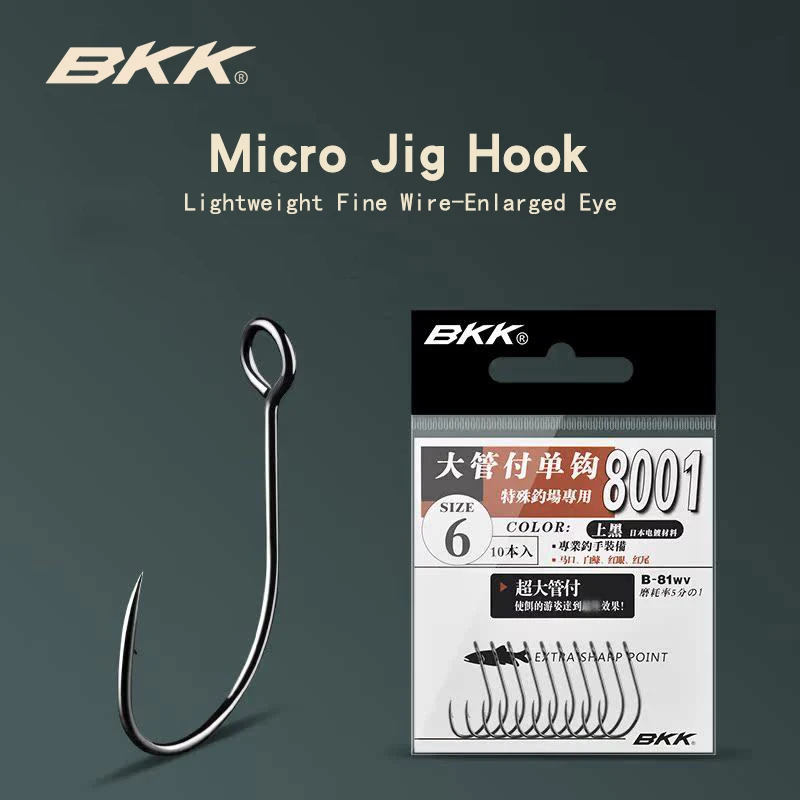 BKK 8001 Grote Tube Eye Enkelhaken, Ultrafijne & Ultralichte Vissenhaken met Ronde Punt & Supergladde Coating voor Max Pen