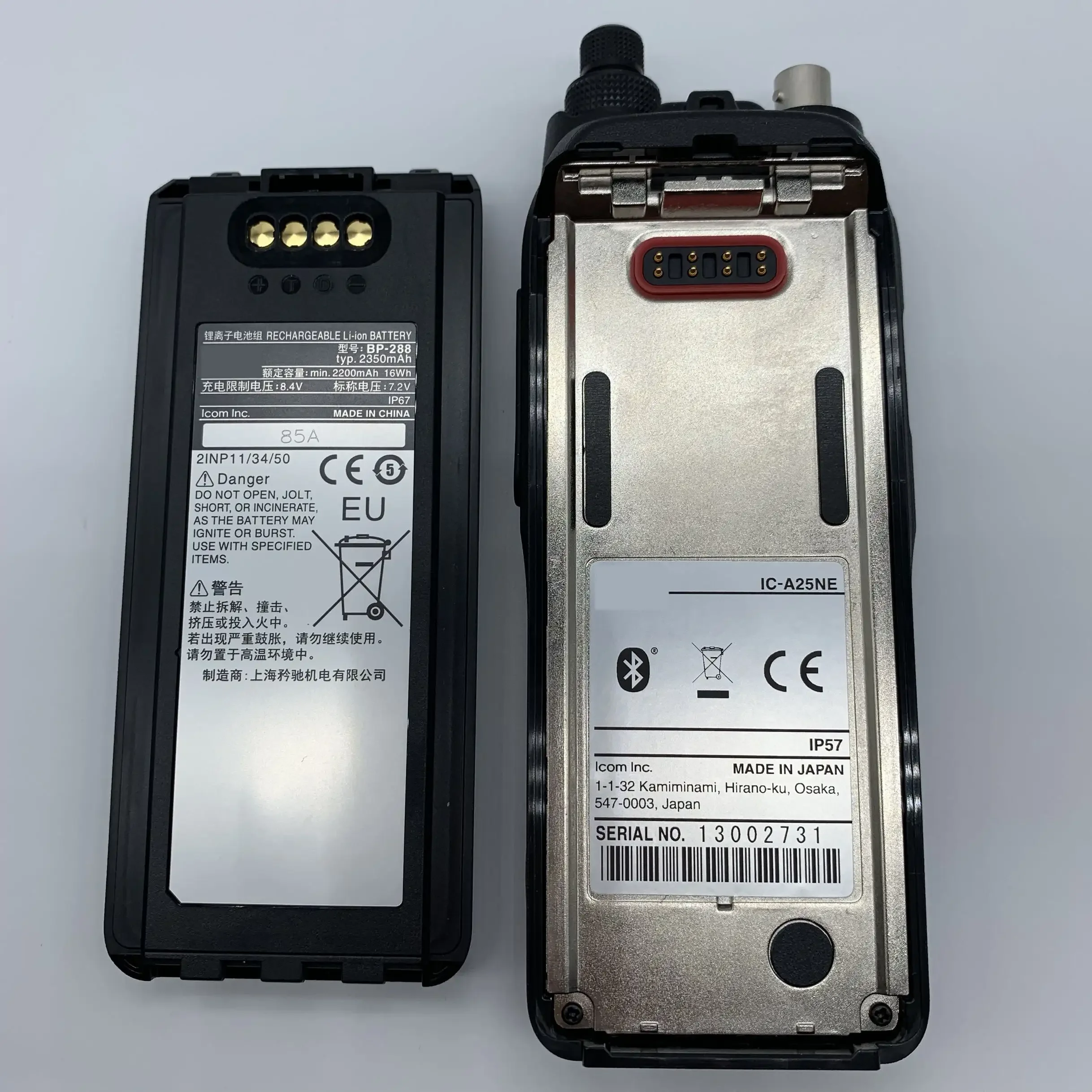 Yunyi-walkie-talkie portátil DMR, Radio con GPS incorporado y banda de aire VHF, transceptores de larga duración con Bluetooth para IC A25NE A25N