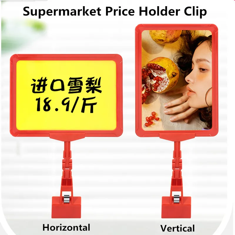 

5 Pieces A5 Pop Adjustable Plastic Sign Holder Clip-on Style Rotating Reuse Supermarket Merchandise Sign Price Tag Display Clip