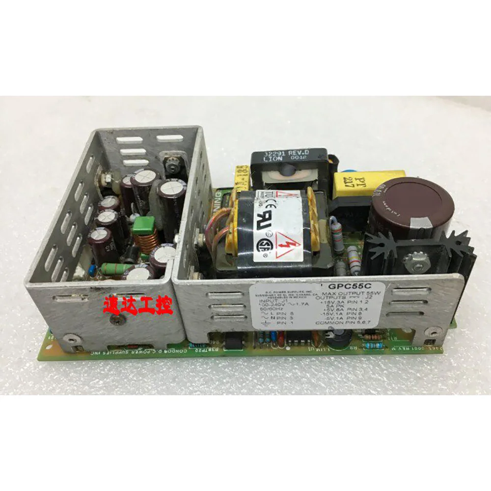 GPC55C High Reliability +5V3A+5V6A-15V1A-5V1A