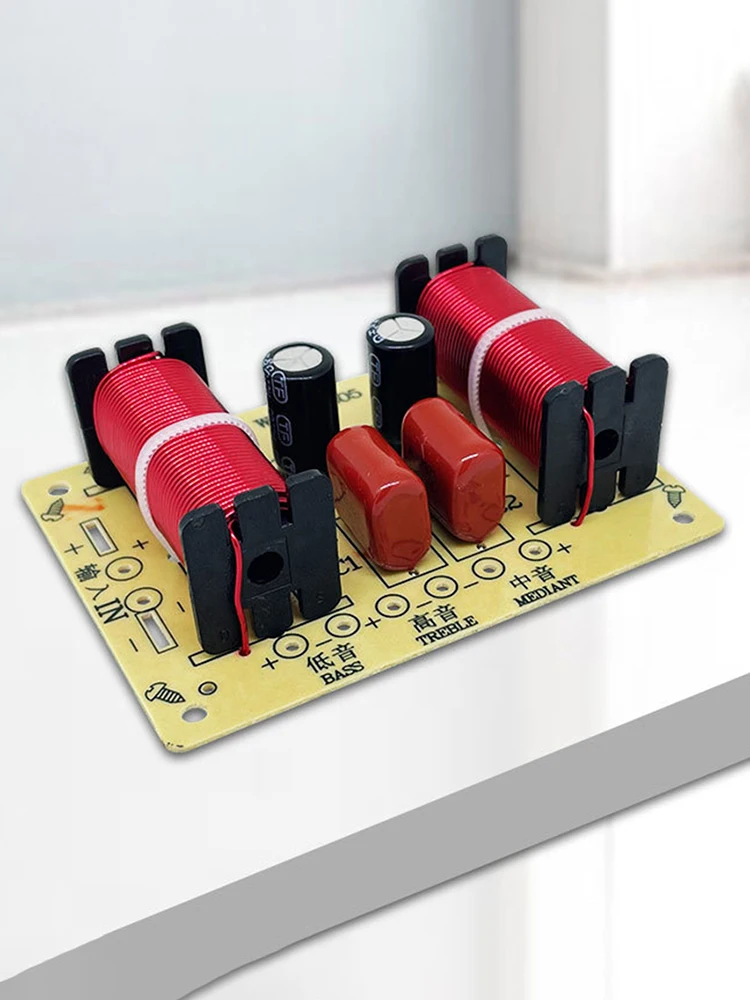 3 Way 150W Speaker Audio Frequency Divider Loudspeaker Crossover Filter Treble Midrange Bass Module Frequency Divider