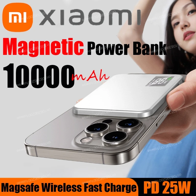 Тонкий магнитный беспроводной аккумулятор Xiaomi 10000 мАч PD25W с быстрой зарядкой, портативный внешний аккумулятор для Magsafe для iPhone 맥세이프 보조배터리