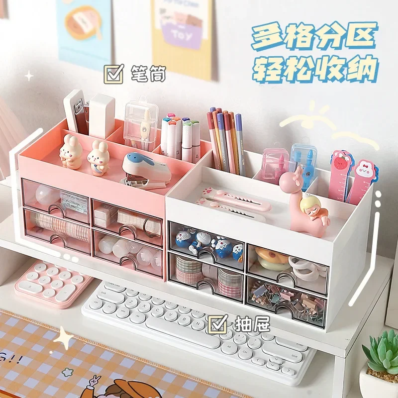

Home Student Desktop Storage Box Drawer Type Organizer Children's Hair Accessories Desk Notebook Pen Holder Storage Rack