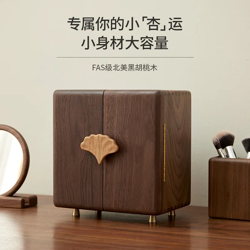 Portagioie in legno, anello portagioie, collana, scatola per orecchini a bottone, grande capacità, lusso leggero, senso di fascia alta, multistrato