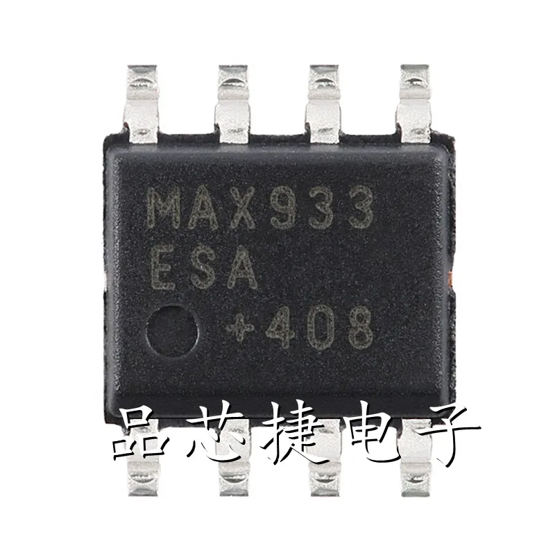 5pcs/Lot MAX933ESA+T Marking MAX933ESA + SOIC-8 Ultra Low-Power, Low-CostComparators With 2% Reference