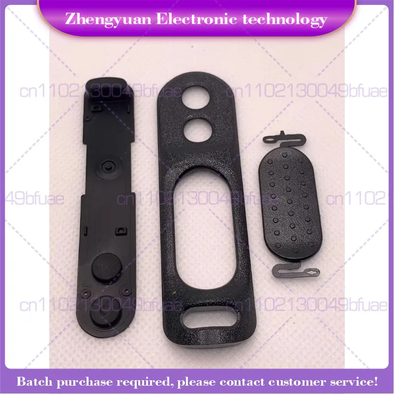 For XiR P8668 P8608 GP328D GP338D DP4801 PTT frame glue, transmitter button, walkie-talkie