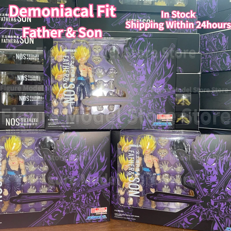 En Stock Demoniacal Fit Dragon Ball S.H.Figuarts SHF padre e hijo Gohan Goku Vegeta Anime modelo de figuras de acción coleccionista