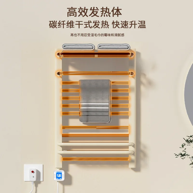 Scaldasalviette Elettrico Intelligente con Funzione Deumidificante e Riscaldante, Multistrato, per Casa, Hotel e Bagno