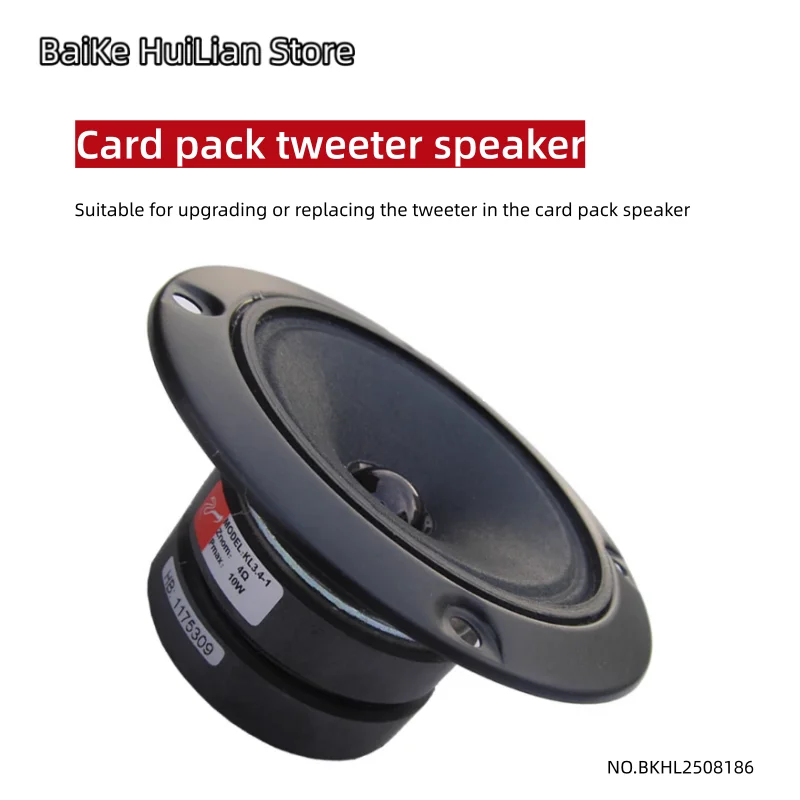 1pcs/lot 4-inch KTV private room dedicated dual magnetic tweeter 3.5-inch card pack tweeter KL3.4-1