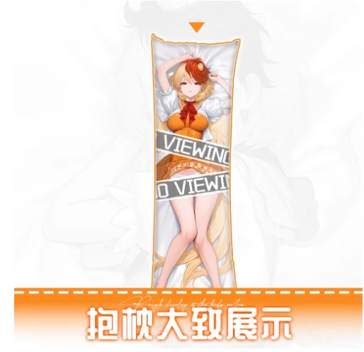 Japanese Anime Touhou Project Niwatari Kutaka Sexy Dakimakura Hugging Body Pillow Case Cover Pillowcase Cushion Bedding Gifts HY
