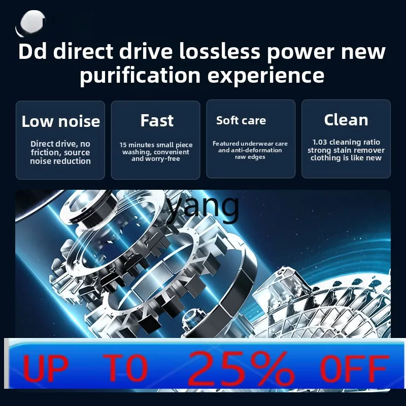 

LMM three frequency conversion intelligent control full touch color screen 10kg washing and drying set washing machine