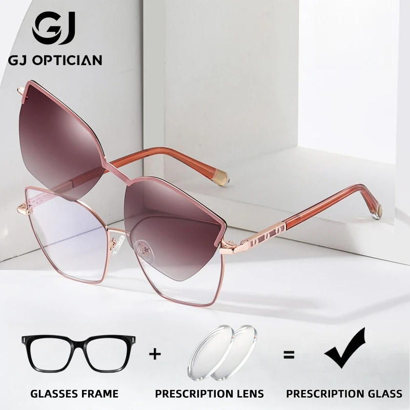 

GJ OPTICIAN latest metal square frame set polarized clip sunglasses fashion women anti blue light prescription myopia sunglasses