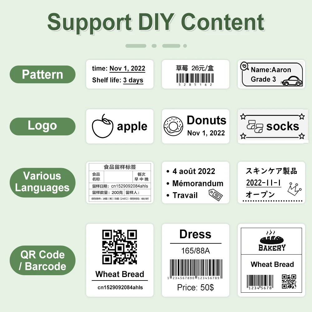 Portable Label Printer E210 Adhesive Thermal Printer Mini Labeling Machine Sticker Printer Similar as B21 M220 M110 or 5PK Label