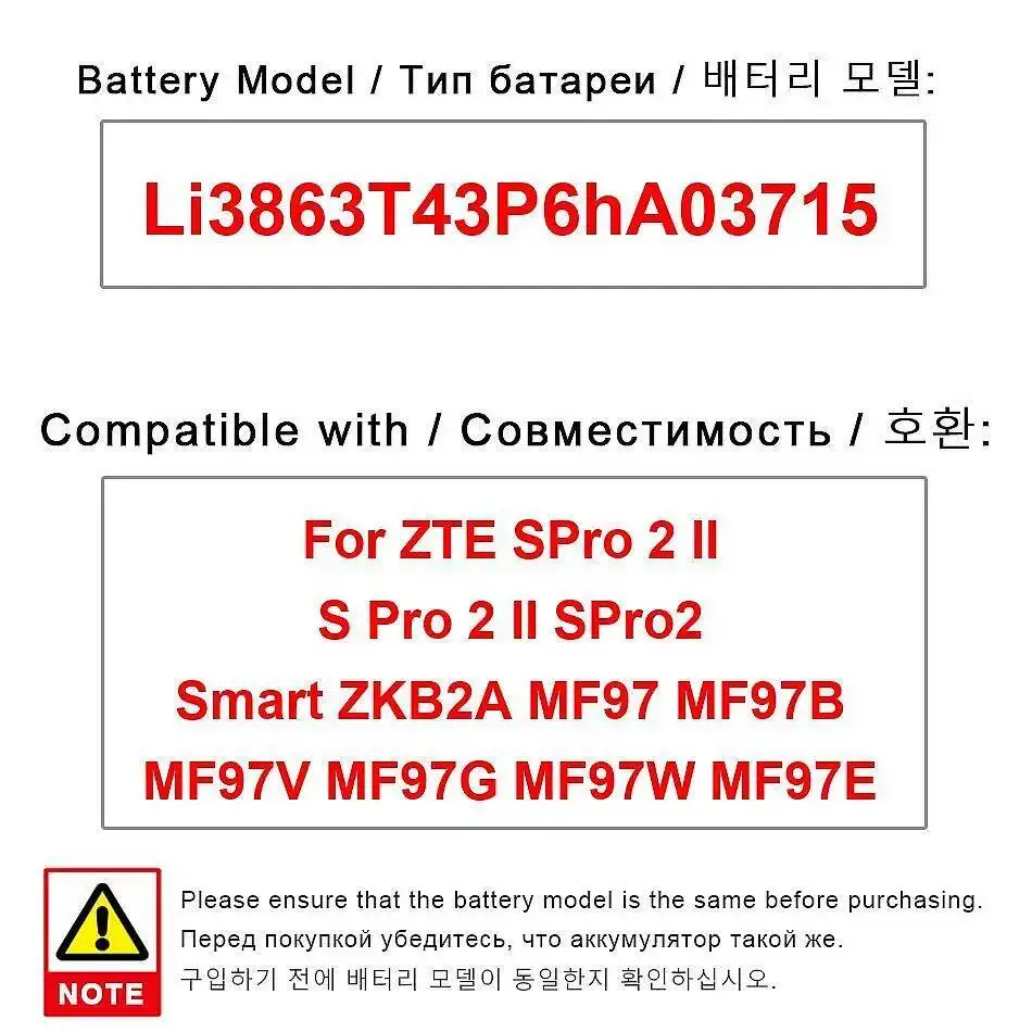 ل Zte S Pro 2 II ZKB2A MF97 MF97B MF97V MF97G MF97W MF97E مستقرة Li3863t43p6ha03715 بطارية الهاتف المحمول 6300Mah