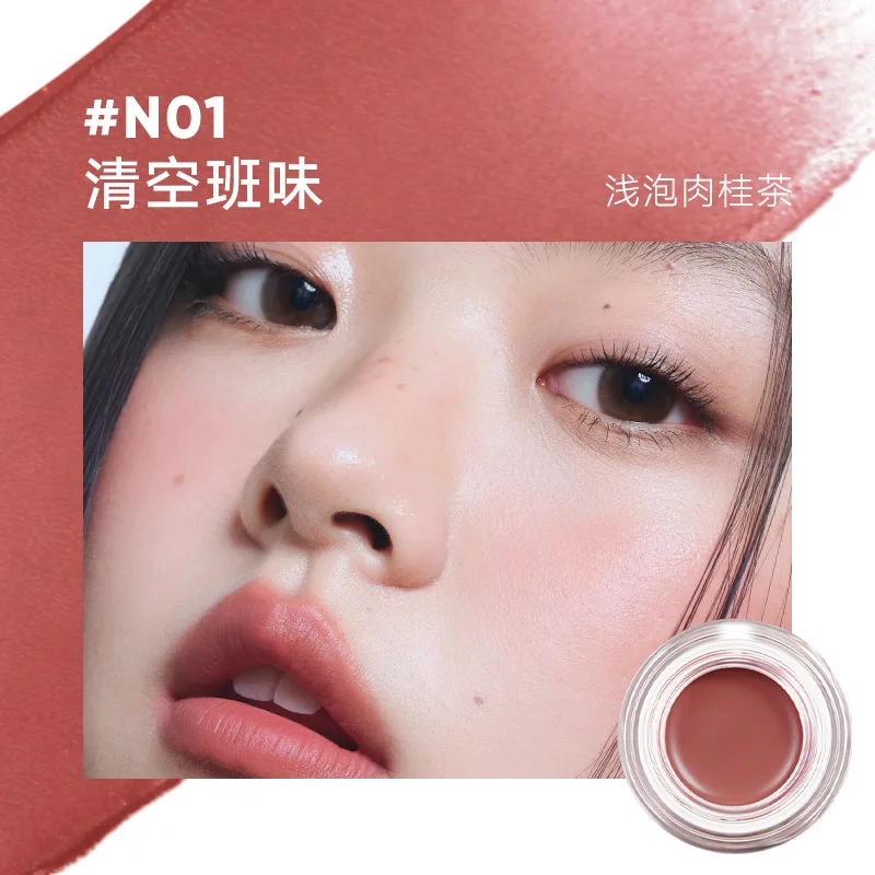 Judydoll Balsamo colorato multiuso acquoso Fard Ombretto Rossetto 3 in 1 Matte Shimmer Impermeabile a prova di sudore Trucco idratante per il viso