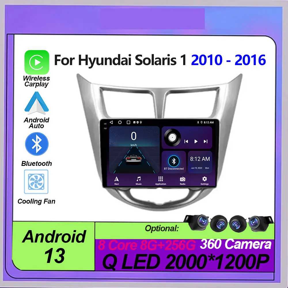 

Автомагнитола на Android 13 для Hyundai Solaris 1 2010-2016, стерео, мультимедийная навигация, видеоплеер, GPS, беспроводной, Carplay, DSP, Wi-Fi