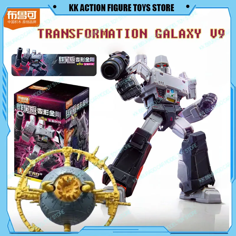 Blokees Transformation Galaxy V9 boîte aveugle figurines d'action licorne planète Arcee coloré Transparent Megatron enfants anniversaire