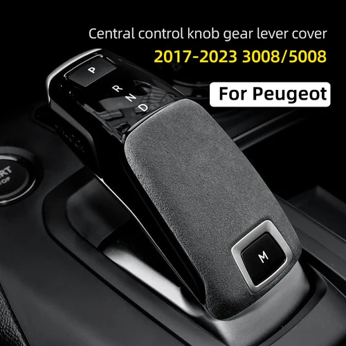 Imagen 2 del producto Para Peugeot 3008 5008 GT 2016 2017 2018 2019 2020 2021 2022 2023 perilla de Control Central cubierta de palanca de cambios ABS 508 2008 Accesorios