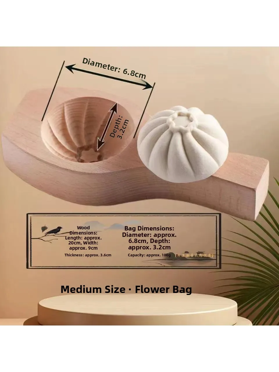 Panecillos Chinos Rellenos de Pasta de Frijol, Harina de Arroz Glutinoso, Utensilios de Cocina para la Celebración del Año Nuevo, Herramientas de Repostería Versátiles