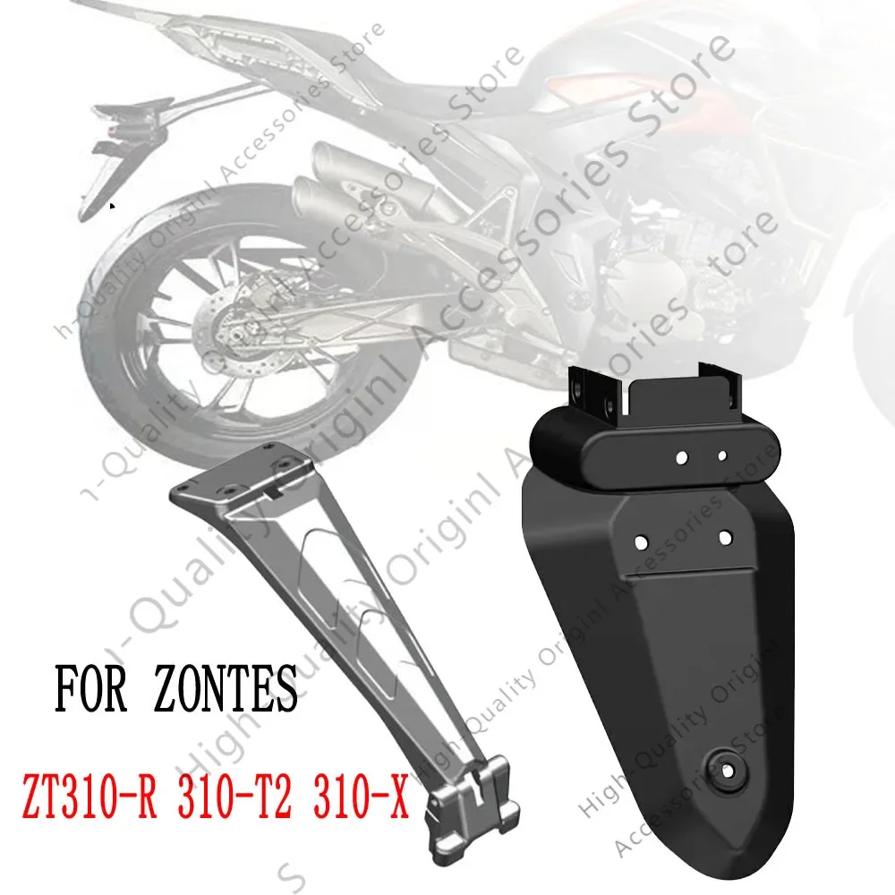 

Motorcycle For Zontes ZT310-R 310-T2 310-X Rear License Plate Mount Holder Bracket 310 R 310 T2 310 X Turn Signal Ligh Bracket