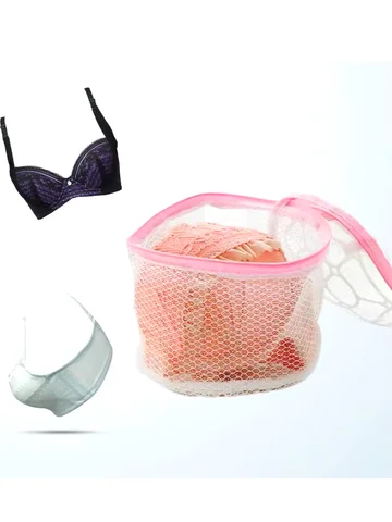 Washing Machine Specific Laundry Bag, Underwear Anti Deformation, Protective Bag, Mesh Bag Machine, Laundry Supplies