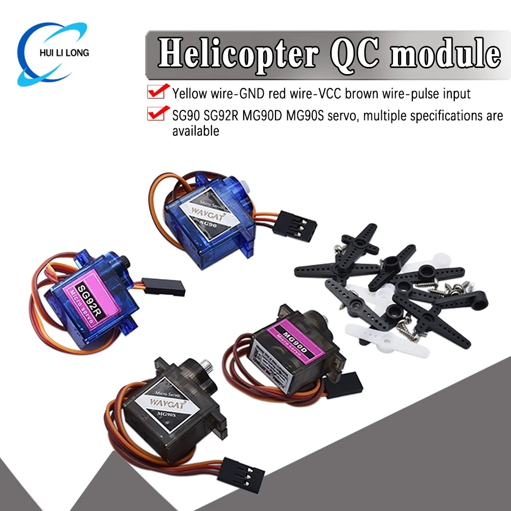 Smart Electronics R… - image