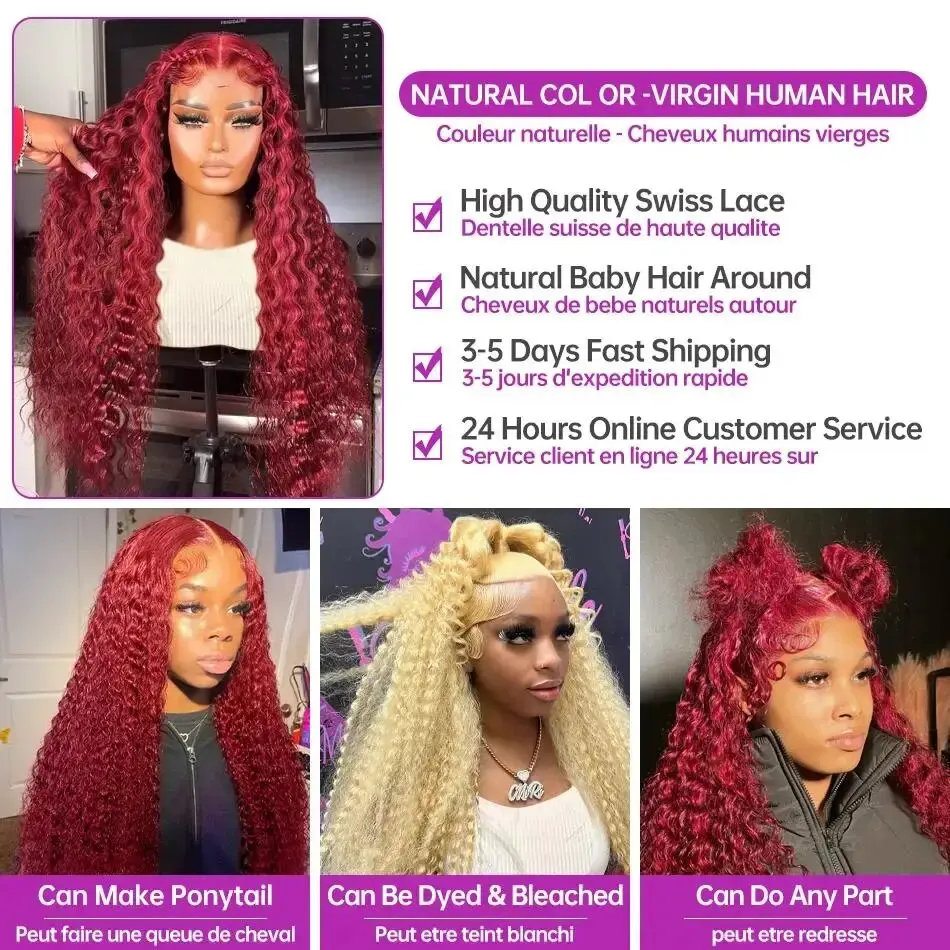 Perruque Lace Front Wig Deep Wave Brésilienne Naturelle, Cheveux Bouclés, Rouge Bordeaux 99J, 13x4, 13x6, 40 Pouces