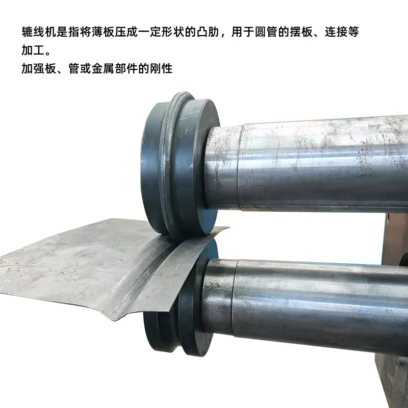 電動圧着機、油圧モデル、ブラケット付き鋼溶接構造フレーム 金型4セット