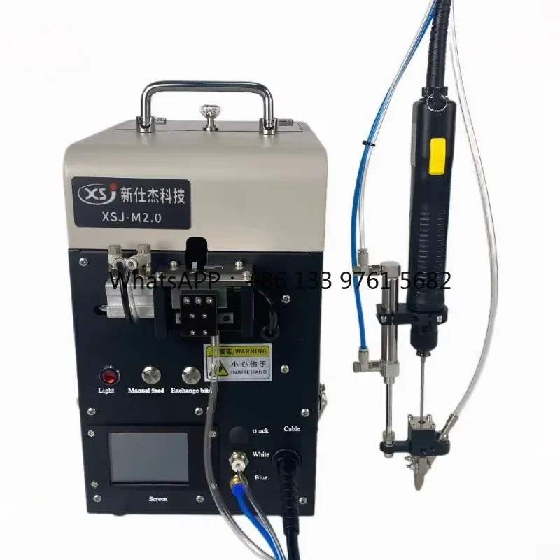 

Factory Sell Automatic Feeder Screwdriver Machine With Auto Screw Tightening Machine for Screw Feeding Machine M3 Screw