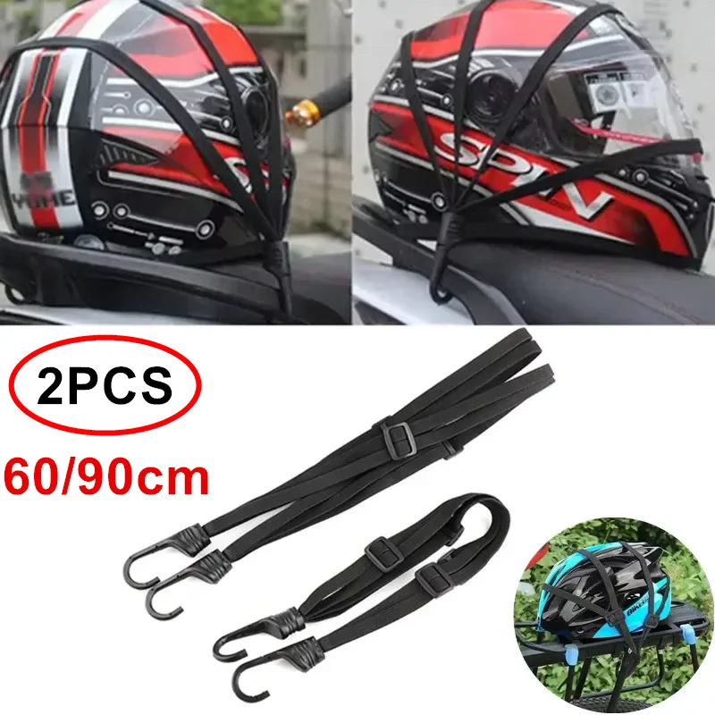 Motorcycle Luggage Strap Helmet Fixed High Elasticity Straps Retractable Elastic Buckle Rope Motorbike Durable Bike Helmet Net