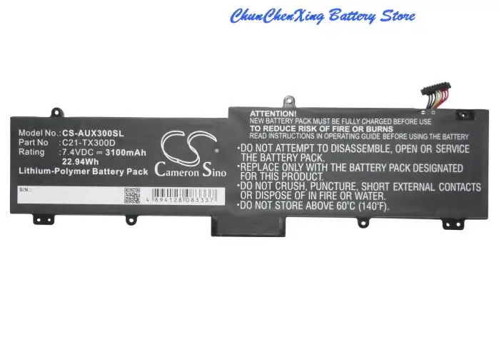 

Аккумулятор 3100 мАч C21-TX300D для Asus Transformer Book TX300/TX300C/TX300CA, TX300CA-DH71, TX300K3317CA