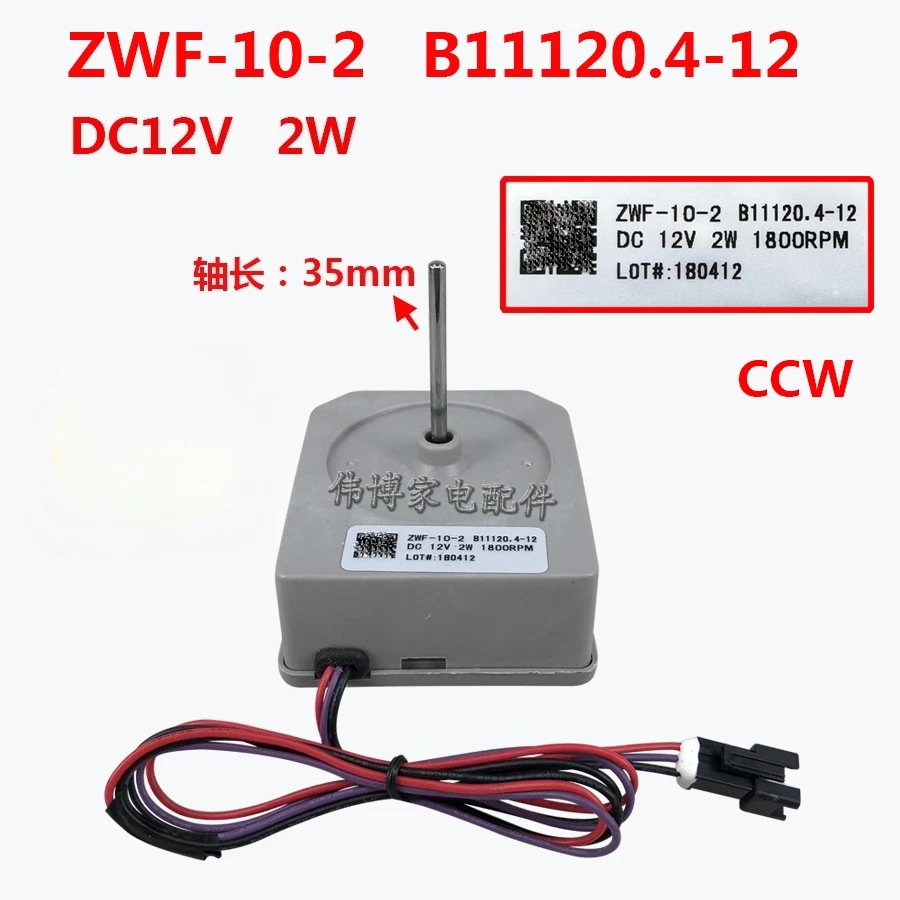 Suitable For Melng …