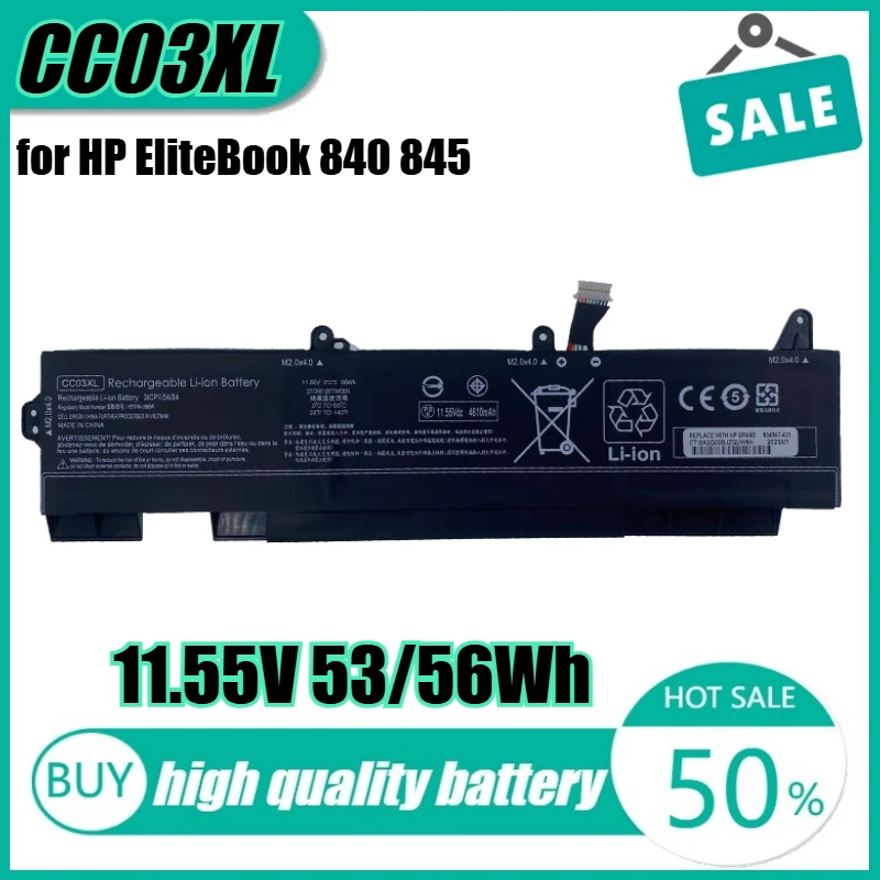 

11.55V 53/56Wh CC03XL Laptop Battery for HP EliteBook 840 845 830 835 G7 G8 L78555-005