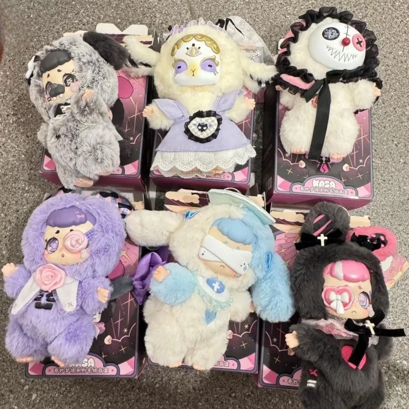 

Cute Kasa Wonderful Dream Series Blind Box Detachable Mask Funny Doll Ornament Bag Pendant Decoration Mystery Box Surprise Gifts