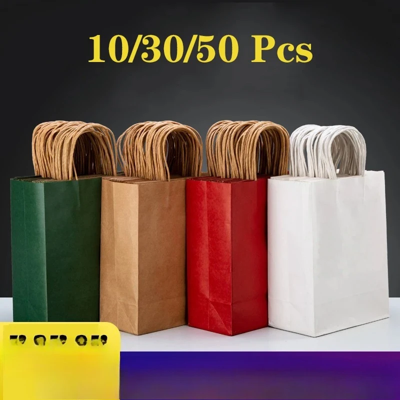 10/30/50pcs Holiday Party Gift Bag Paper Bag with Handle Jewelry Shopping Bags Valentine's Day Wedding Gift Colored Paper Bags