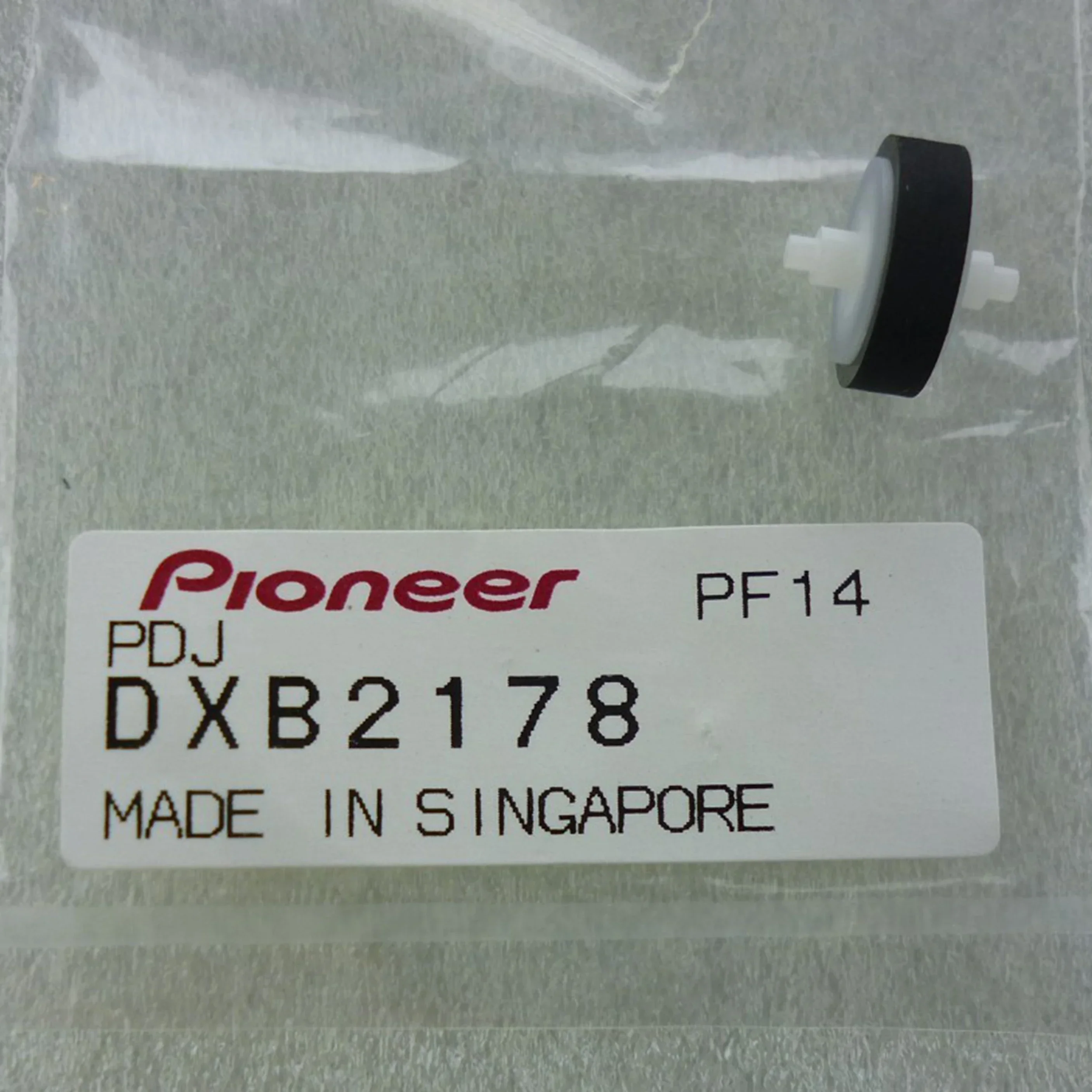 Suitable for Pioneer CDJ850 900 2000 disc player DDJ1000 XDJ-XZ all-in-one machine turntable wheel DXB2178